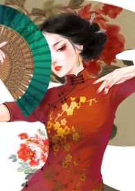 桂花蒸_高h